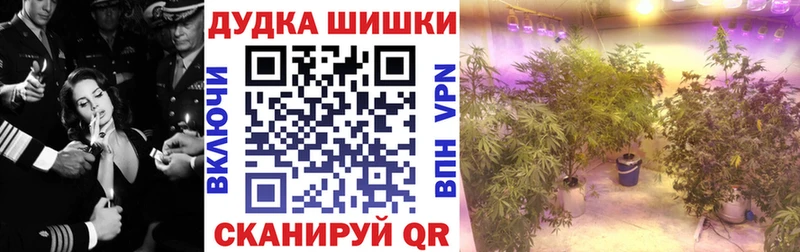 Купить закладку Азов A-PVP ГАШИШ