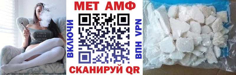 Amphetamine 98%  магазин  наркотиков  Азов 