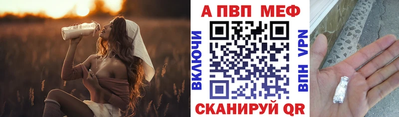 кракен маркетплейс  Азов  A PVP крисы CK 