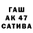 Cocaine VHQ Shairbek Baltabaev