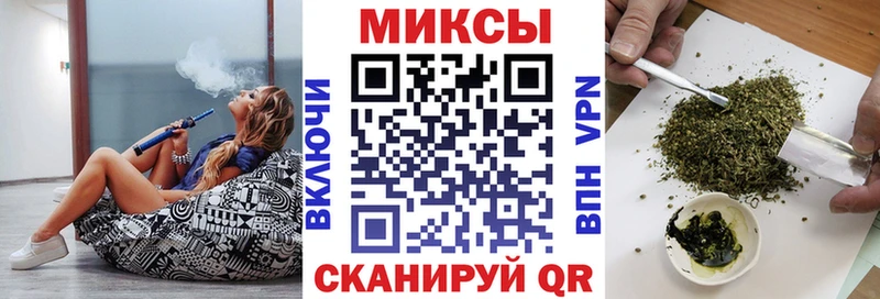 купить наркотики цена  Азов  БУТИРАТ BDO 