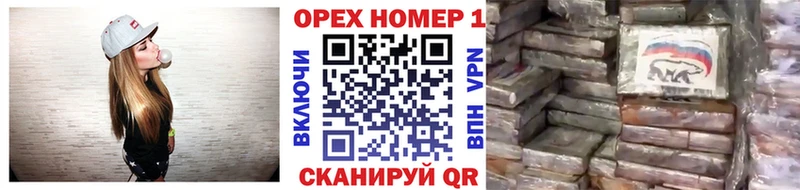 COCAIN VHQ  купить   Азов 