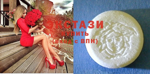 бошки Лабытнанги
