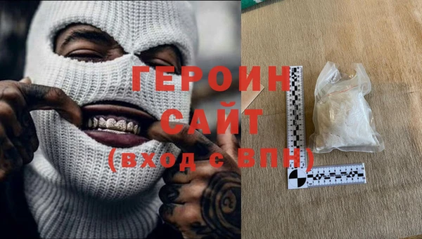 кокаин перу Ладушкин