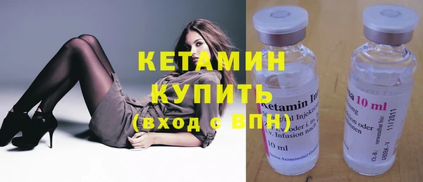 кокаин перу Ладушкин
