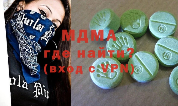 кокаин перу Ладушкин