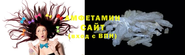 дживик Лагань