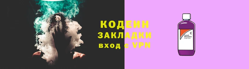 амфетамин Абдулино