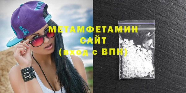 кокаин перу Ладушкин