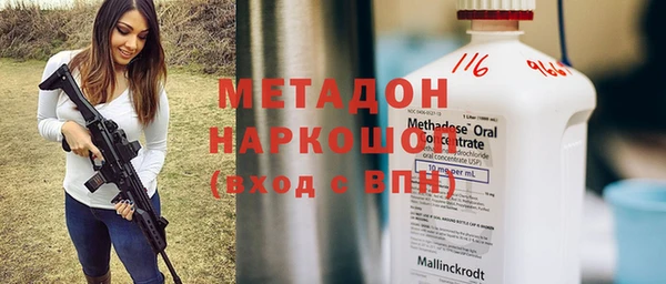 дживик Лагань