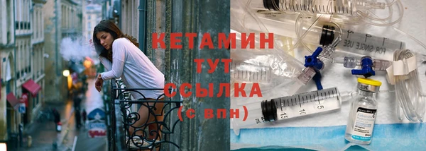бошки Лабытнанги