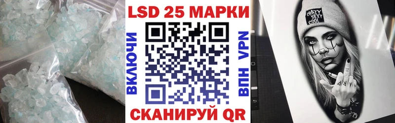 KRAKEN   Азов  ЛСД экстази ecstasy  купить наркотик 