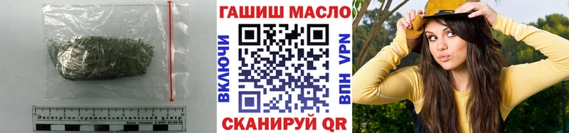 Дистиллят ТГК Wax хочу мега зеркало Азов