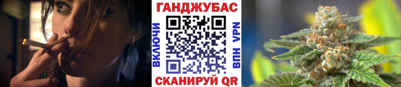 Бошки марихуана сатива  МЕГА зеркало  Азов 